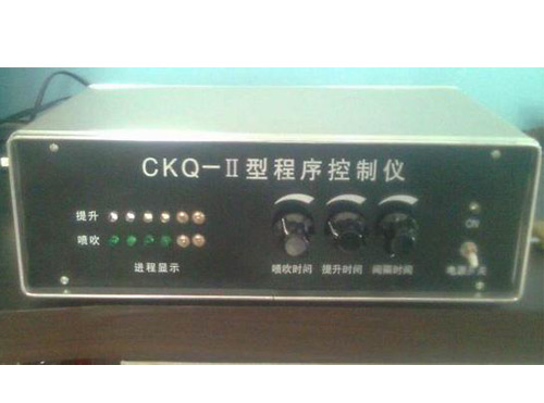 陕西CKQ-II型程序控制仪