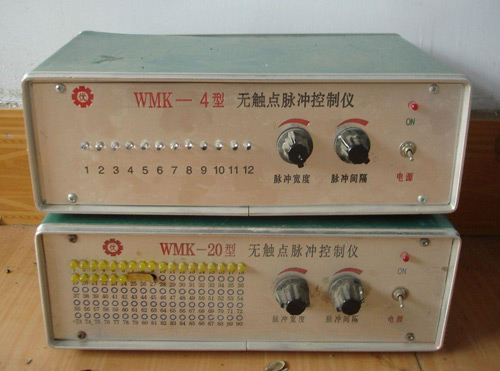 陕西WMK-4无接触点脉冲控制仪