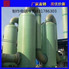 锅炉除尘器的报价及参数