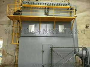 锅炉除尘器布袋袋式除尘器焊烟除尘器木工除尘器